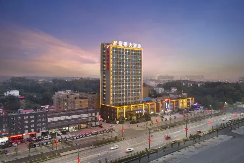 Hengtai Hotel Shangcheng Hotels in Shangcheng