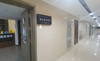 Xingyue Business Hotel