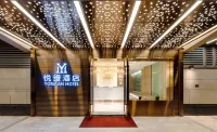 Shantou Yorman Hotel (East Coast)
