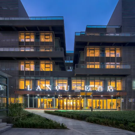Jinan West Railway Station International Convention and Exhibition Center LANOU Hotel
