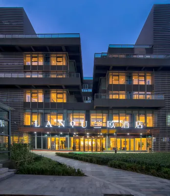 Jinan West Railway Station International Convention and Exhibition Center LANOU Hotel Hotels near Ji'nan West Railway Station