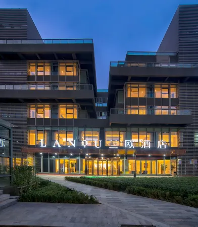 Jinan West Railway Station International Convention and Exhibition Center LANOU Hotel Отели рядом со станцией Ji'nan West Railway Station