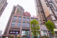 Bantang E-sports Hotel