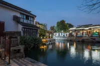 Suzhou Manshiguang · Serendipity Leisure & Holiday Inn (Pingjiang Road Zhuozheng Garden Branch)