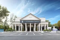 麗楓飯店（北京環球度假區梨園主題公園店） 國防藝術區附近的飯店