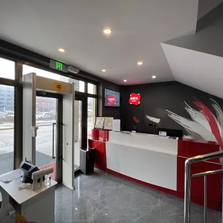 Shankee Hotel (Jimsar Wucaiwan Dongfang Yilu)