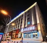 Magnotel Qiqihar Railway Station Hotel Hotels in Qiqihar Railway Station