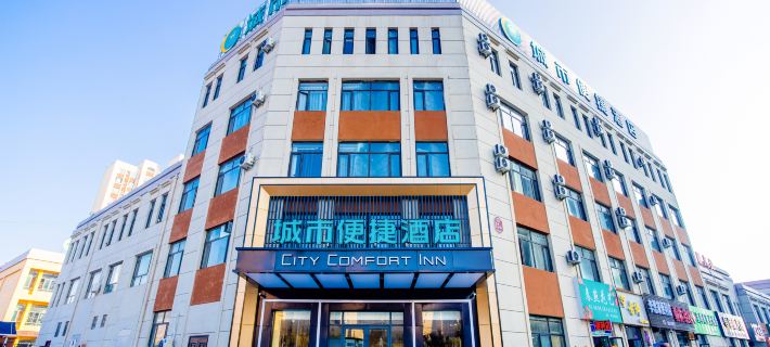 City Comfort Inn (Suzhou Lingbi Store) Hotels in Lingbi