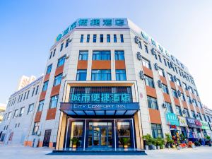 City Comfort Inn (Suzhou Lingbi Store)