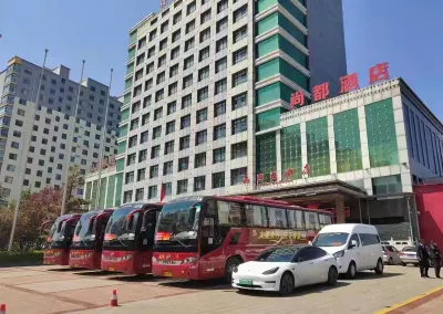 창즈 상더우 호텔 창즈 호텔