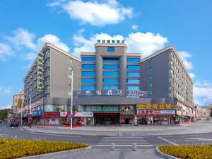 Geya Hotel (Zhuhai airport aviation new town store)