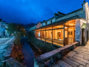 Hongcun Woxi Valley Inn