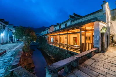 Hongcun Woxi Valley Inn Hôtels à proximité de : Lu Village