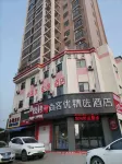 Shankee Chain Hotel (Suizhou Wuyue Plaza Mingzhu Plaza) Hotels in Suizhou