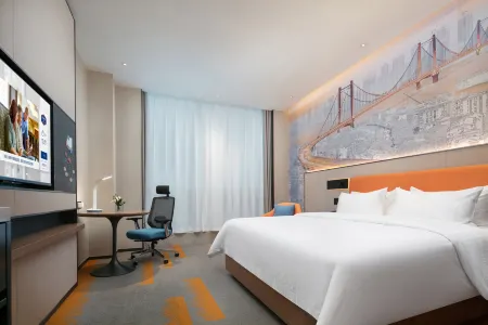 Hampton by Hilton Wuhan Jingkai