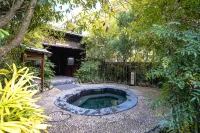 Mangshan Yunduanshanshe Hot Spring Hotel - Hot Springs