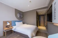 Homeinn · neo (Weihai High-speed Railway Bus Terminal) Hotels in Weihai