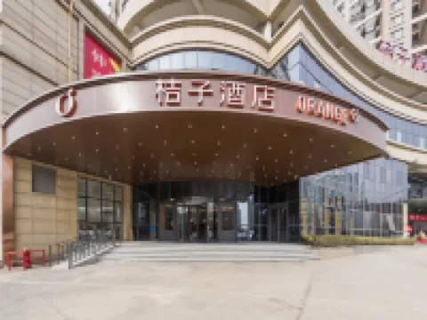 桔子酒店（滕州龍泉路店） 鄰近龍泉廣場的酒店