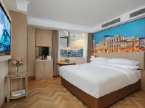 Vienna Hotel (Zhaotong Ancient City Municipal Plaza)