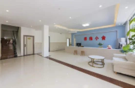 Shanyuan Xiaoshe B&B โรงแรมใกล้วัดนานชาน