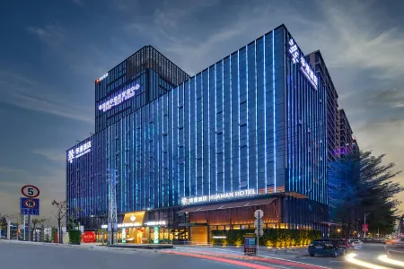 DongGuan Tangxia Vanke Plaza Huaman Hotel