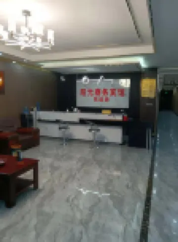 Sunny Business Hotel