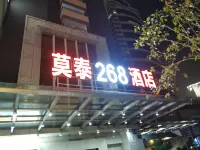 Motel 268 (Xiamen Railway Station)