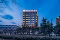 Luoyang Huajing Yinhe Hotel Hôtels à proximité de : Xingjian Yanshi Stadium Monument