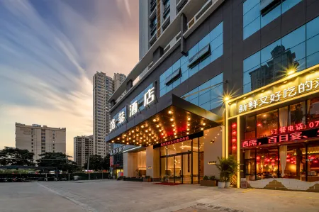 VXHOTEL(Nainning South China city) Отели рядом с достопримечательностью «Guangxi Technological College of Machinery and Electricity»