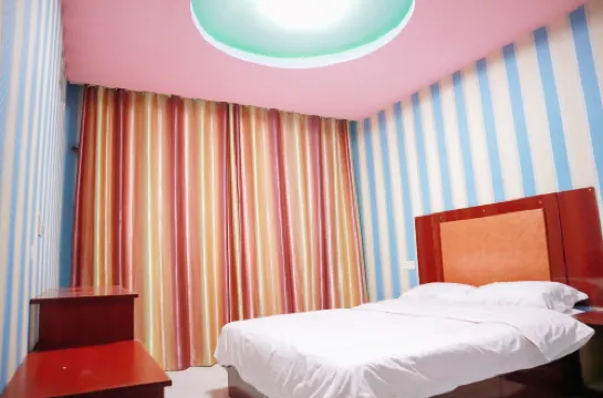 悅桔賓館（河南工程學院店）