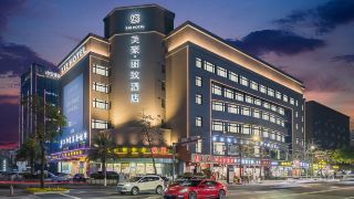 liz-hotel-zhuhai-gongbei-port-fuhuali-store