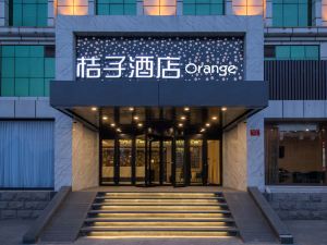 Orange Hotel (Beijing Changping Xiguan)