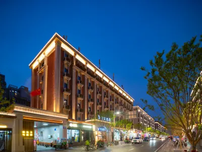 7 Days Hotel (Chengdu Yulin East Road Provincial Gymnasium Subway Station Branch) Hotels in West China Hospital and Sichuan Provincial Stadium commercial area