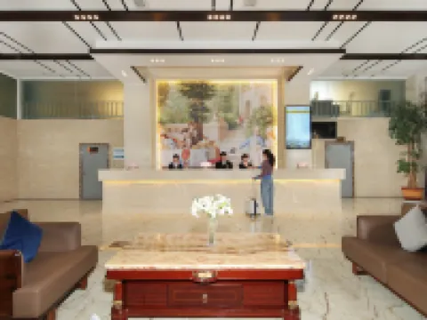 Vienna Classic Hotel (Weining Caohai Exhibition Center)