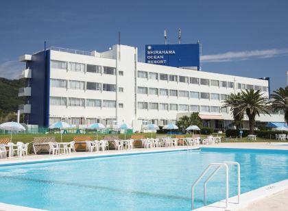 白浜オーシャンリゾート