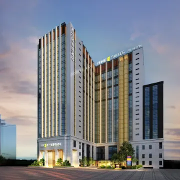 Home2 Suites by Hilton Fuzhou Cangshan Отели рядом с достопримечательностью «Фуцзянский Университет-Приспанные Начальные Школы»