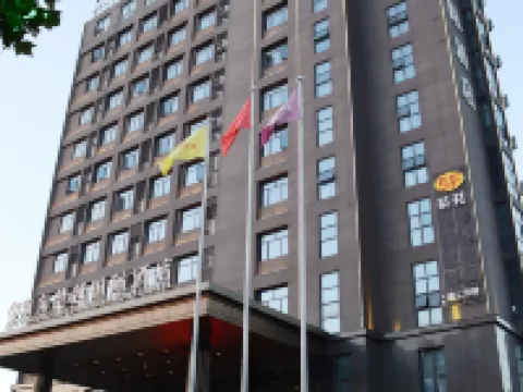 Zhedong Chuyue International Hotel Hotels in Suizhou