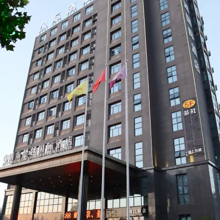 Zhedong Chuyue International Hotel
