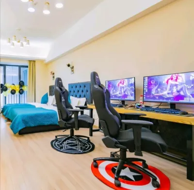Yuelai E-sports Apartment