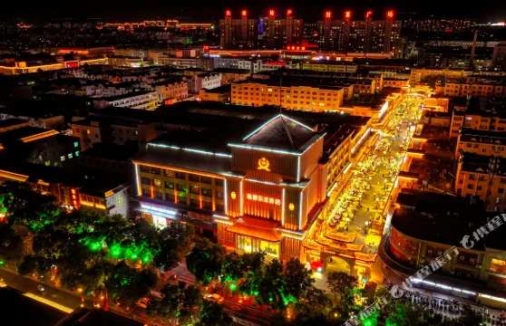 禹都樂滋酒店（中衞鼓樓向陽步行街店）