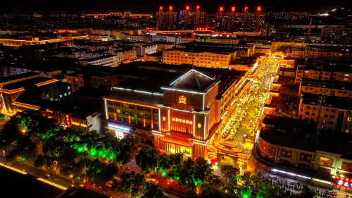 禹都樂滋飯店(中衛鼓樓向陽步行街店)