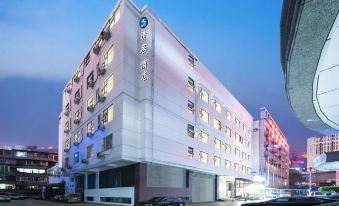 City Cottage Hotel (Chunxi Road Tidu Street)