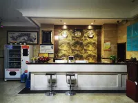 Zhicheng Business Hotel (Gongyi Xicunzhen Yongtong Avenue)