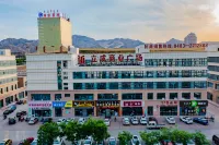 Quanji Boutique Hotel (High-tech Industrial Development Zone People's Government Branch) - Mountain view