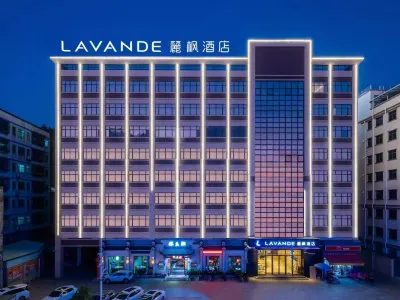 Lavande Hotel (Huizhou Xinyu Government Square Branch) Hotel dekat Chenjiang Commercial Street