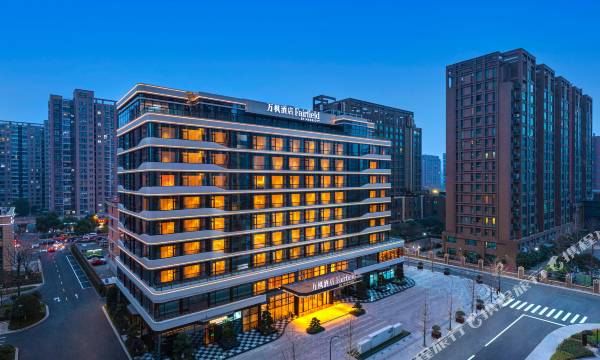 Fairfield by Marriott Hangzhou Xiaoshan