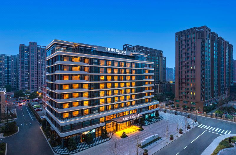 Fairfield by Marriott Hangzhou Xiaoshan
