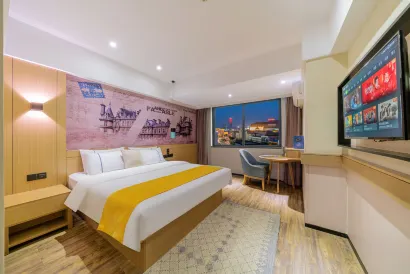 ซิตี้ คอมฟอร์ต อินน์ จงซาน กูเจิ้นทาวน์ (City Comfort Inn Zhongshan Guzhen Town)