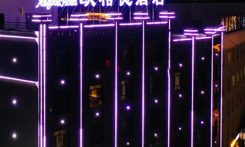 Ougede Hotel (Bagua City Branch)