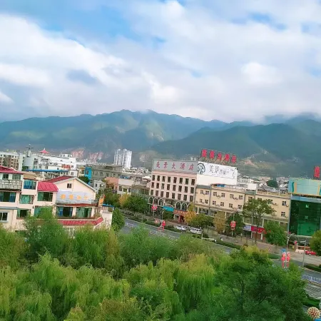 Huize Xufu Hotel